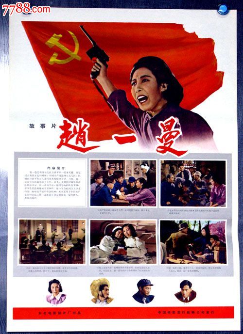 米尔斯学院文凭毕业证怎么买假的